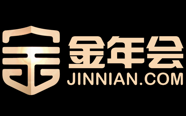 今年會jinnianhui智慧食堂<br>解決方案