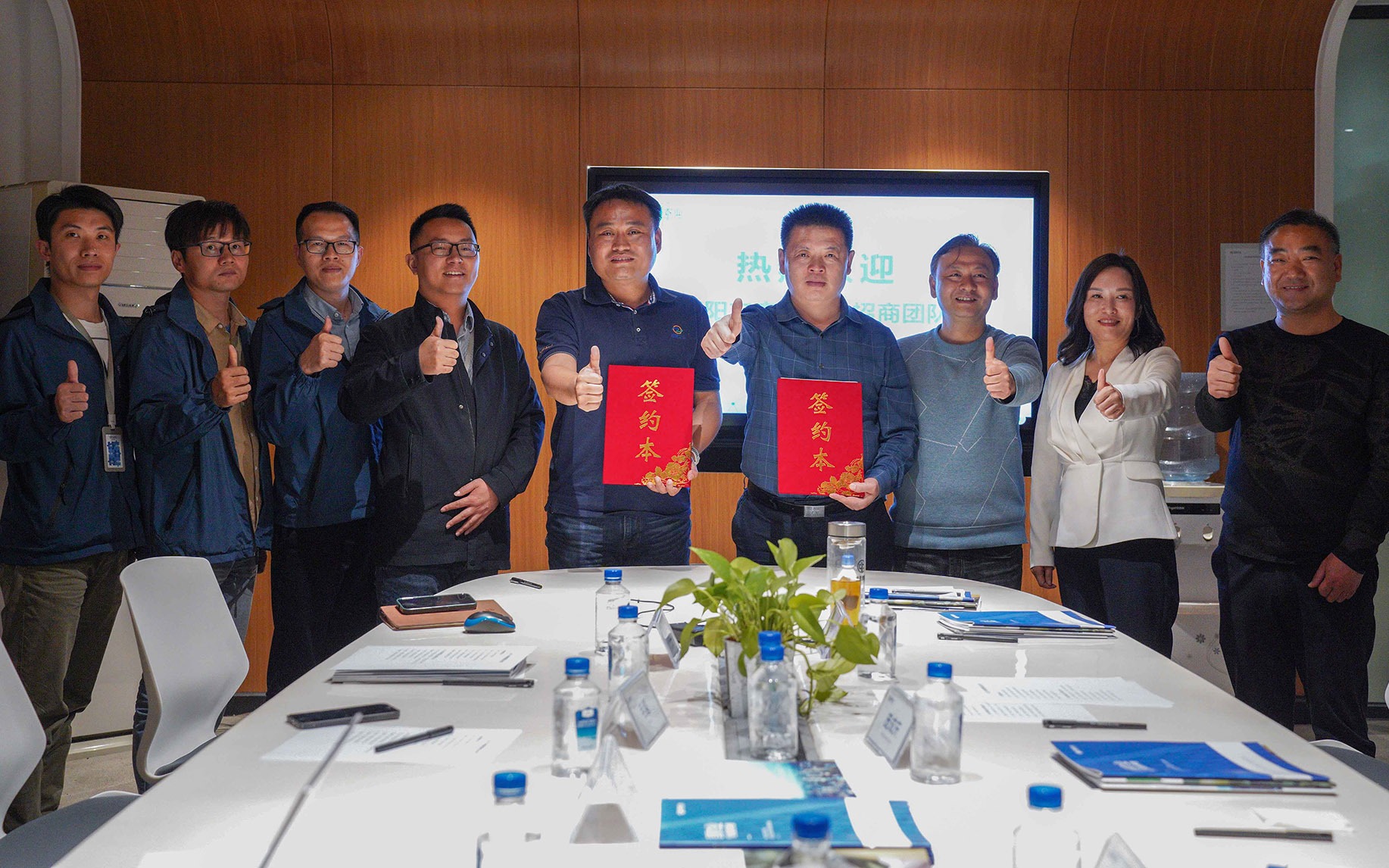 成功簽約！今年會jinnianhui官方網站與襄城區政府達成錢營農文旅融合項目合作！