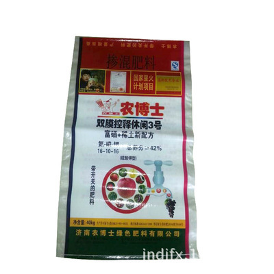 編織袋-蛇皮袋也叫編織袋采購平臺求購產(chǎn)品詳情