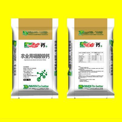 有機(jī)肥宣傳畫(huà)冊(cè)印刷設(shè)計(jì) 開(kāi)封復(fù)合肥包裝廠 肥料袋廠家包裝設(shè)計(jì)