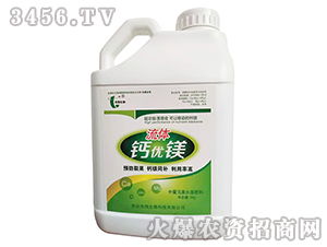 中量元素水溶肥料作用是什么