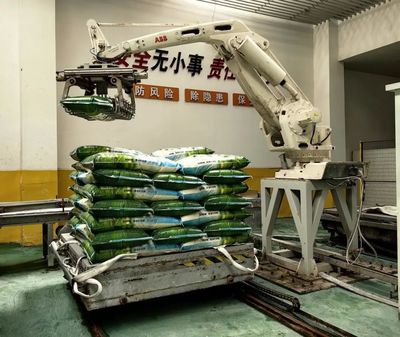 強省會 | 貴州西洋實業:瞄準新產業、新市場 努力推動企業實現高質量發展