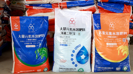 云天化攜手農林衛視《中國農資秀》走進海南|花甲夫妻的千萬財富