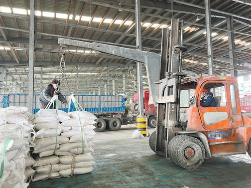 化肥廠的 變新記