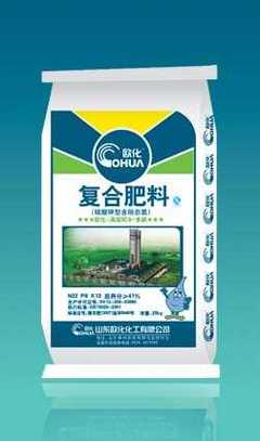 【山東化肥規(guī)模企業(yè)