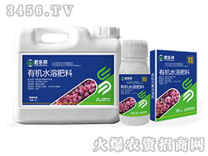 水果專用有機(jī)水溶肥料 助力綠色果業(yè)，提升品質(zhì)與風(fēng)味