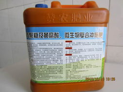 生物肥料產(chǎn)品概覽 開(kāi)啟綠色農(nóng)業(yè)新篇章